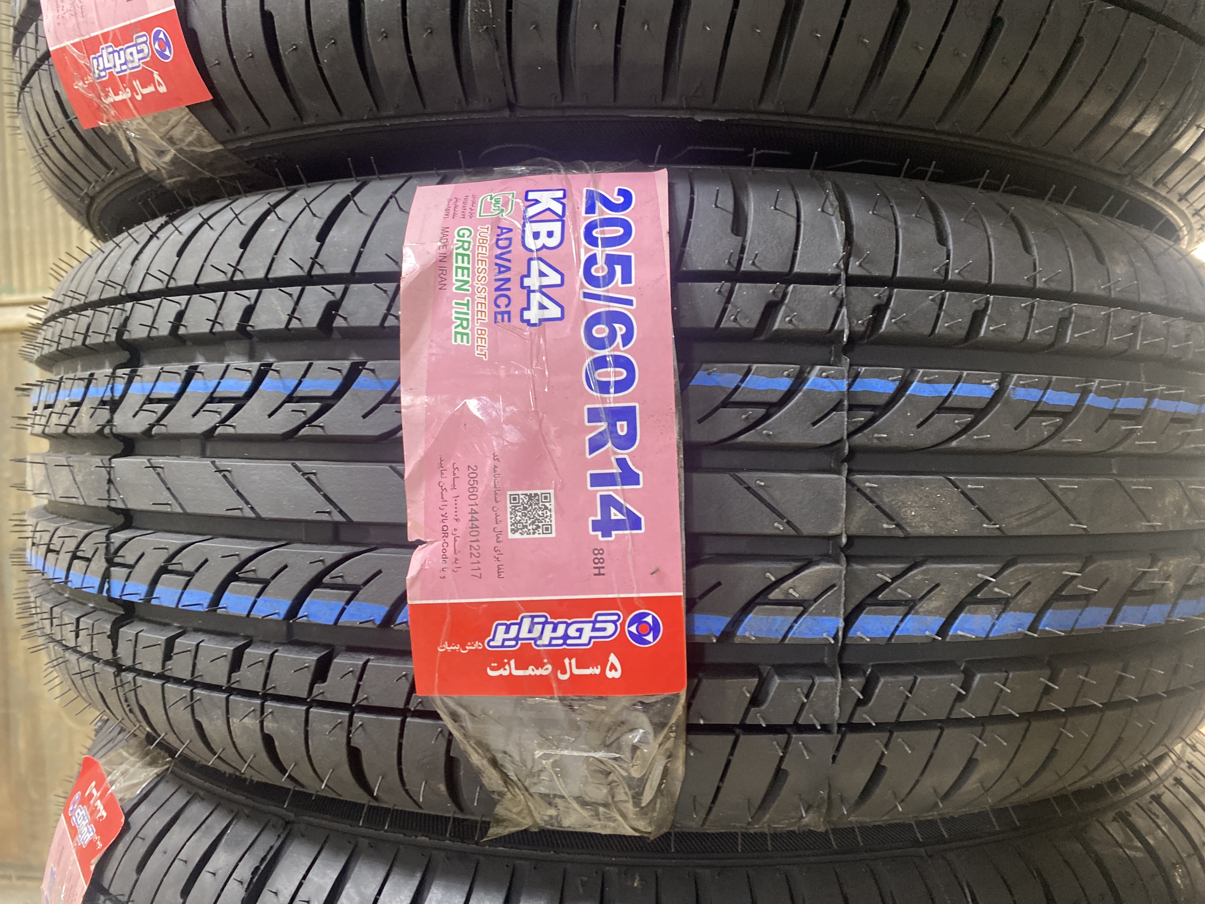 لاستیک کویر تایر ۲۵/۶۰/۱۴ پژویی